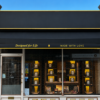 Bespoke Awning Recover for Marmalade Jewellery